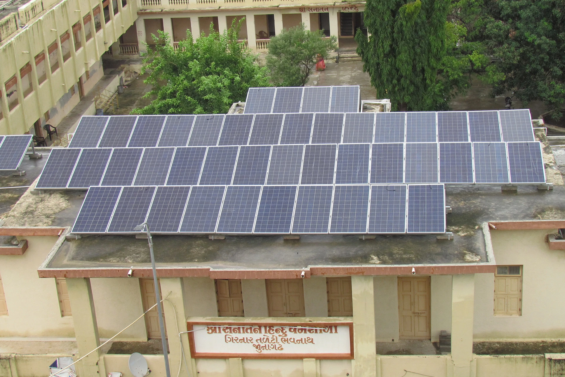 Sanatan Hindu Dharmashala – Junagadh